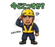 854971148