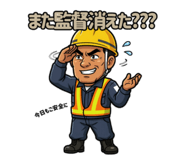 854971149