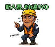 854971150