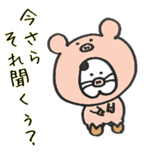 8549715