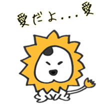 8549717