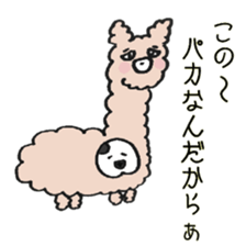 8549718