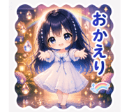 854971818