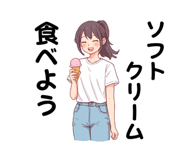 854972253