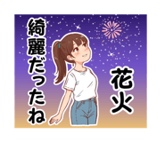 854972254