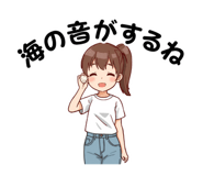 854972255
