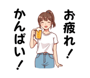854972256