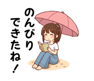 854972261