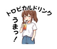 854972263