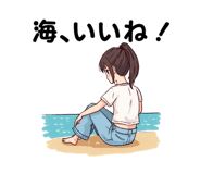 854972270