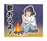 854972274