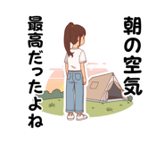 854972279