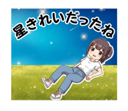 854972281