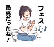 854972283