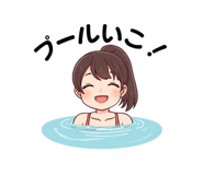 854972285