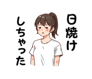 854972287
