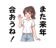 854972288