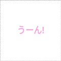 854974794