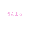 854974795