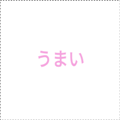 854974796