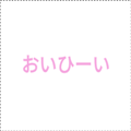 854974798