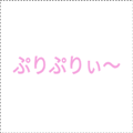 854974801