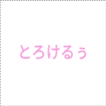 854974802
