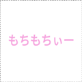 854974803
