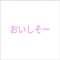 854974804