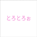 854974805