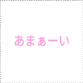 854974808