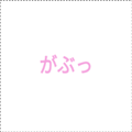 854974809