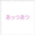 854974811