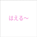 854974813