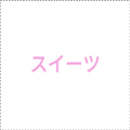 854974814