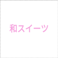 854974815