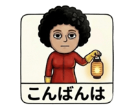 854974906
