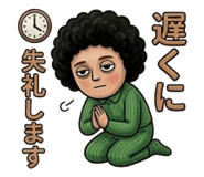 854974907
