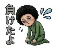 854974927