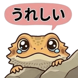 854975149