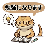 854975169