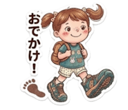 854975804