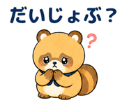 854975903