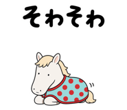 854976539