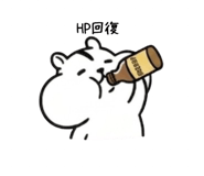 854977378