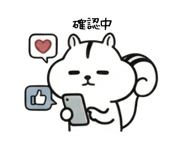 854977414