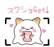 854977431