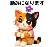 854977753