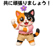 854977756