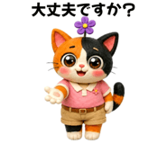 854977757